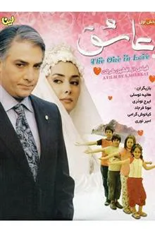 فیلم
