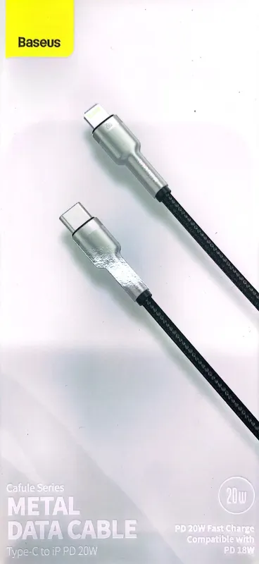 metal data cable