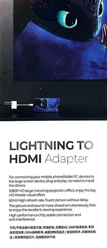 Lightning