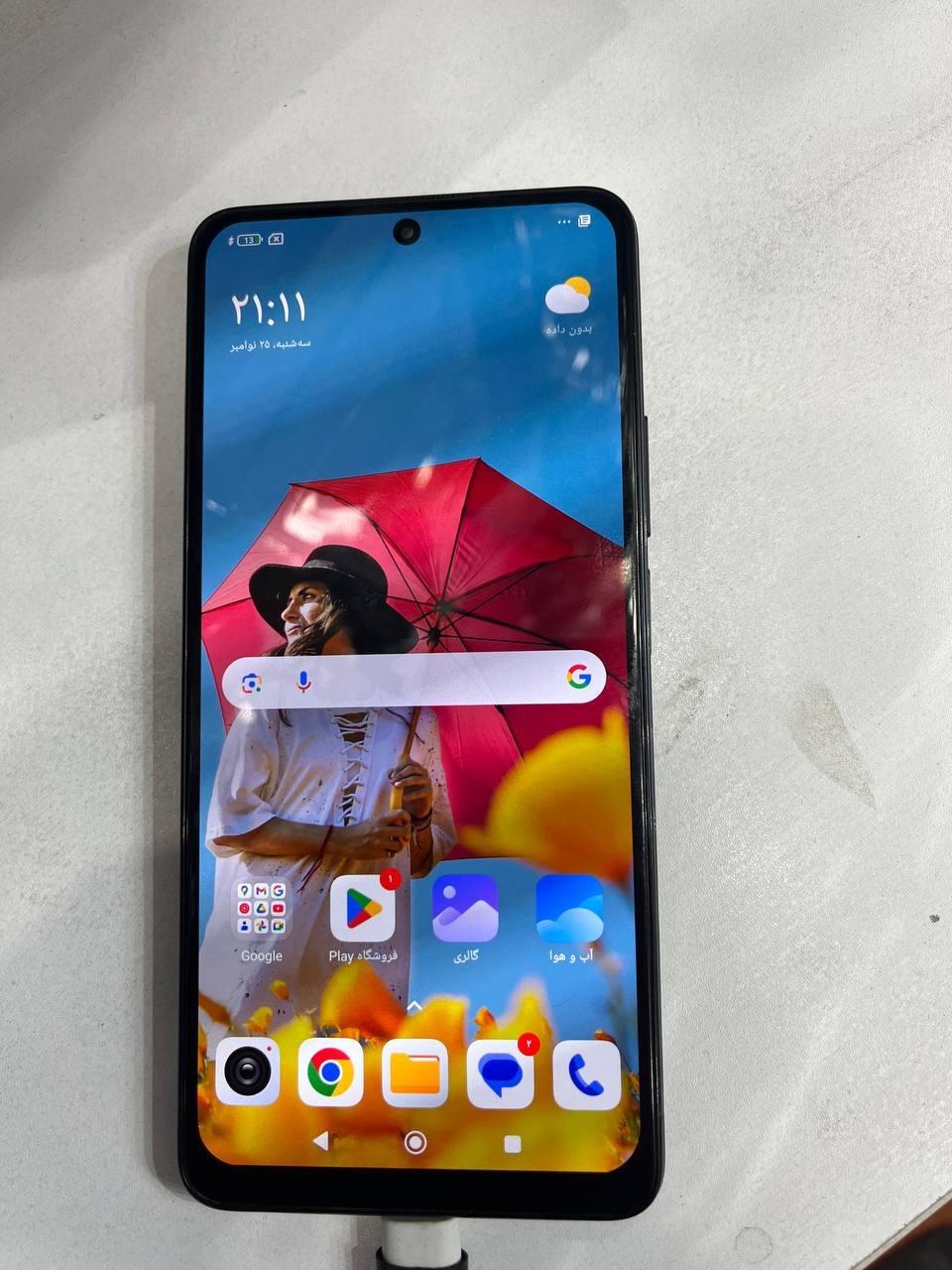 شیائومی Redmi note 11 pro plus 5G