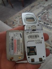 سامسونگ