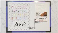 فولدر