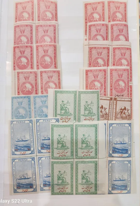 بلوک 38 رقم مالیه ناصری