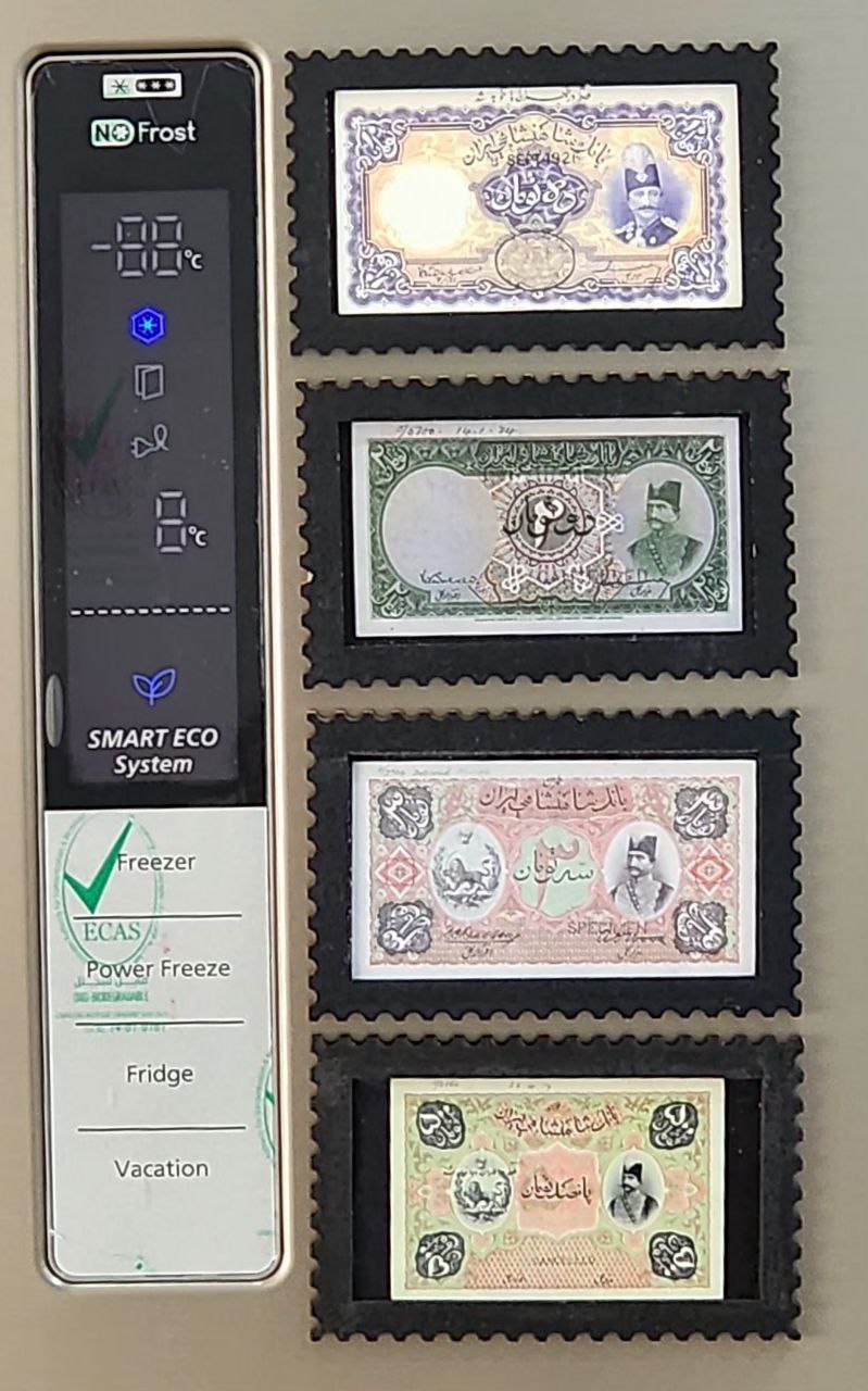 پک 4تایی مگنت رو یخچالی با طرح اسکناس قاجاری