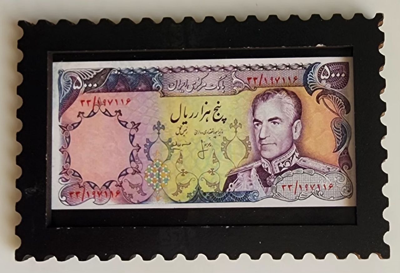 مگنت رو یخچالی اسکناس 500 تومانی شاهی