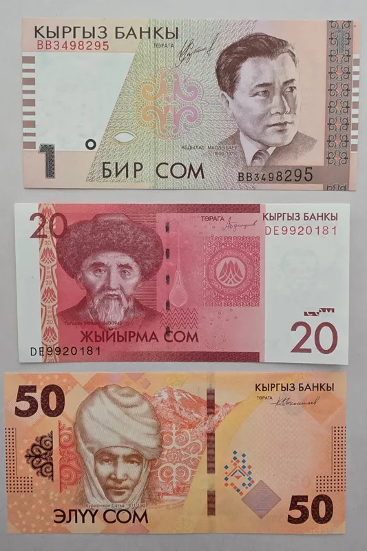ست اسکناس قرقیزستان