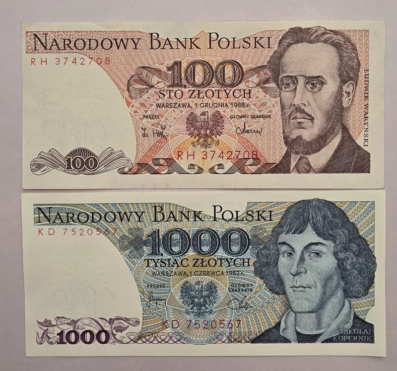 ست اسکناس ارمنستان