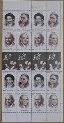 بلوک
