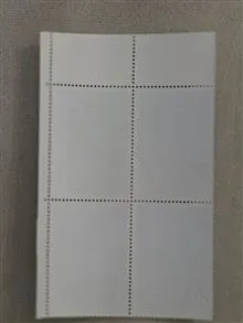 بلوک