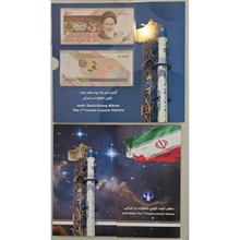 فولدر