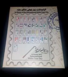 فولدر