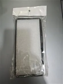 قاب