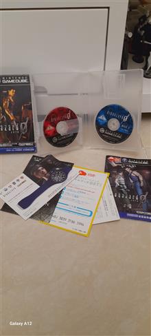 Biohazard