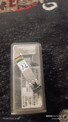 ماژول