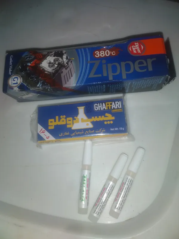 چسب زیپر چسب دوقلو و چسب قطره ای
