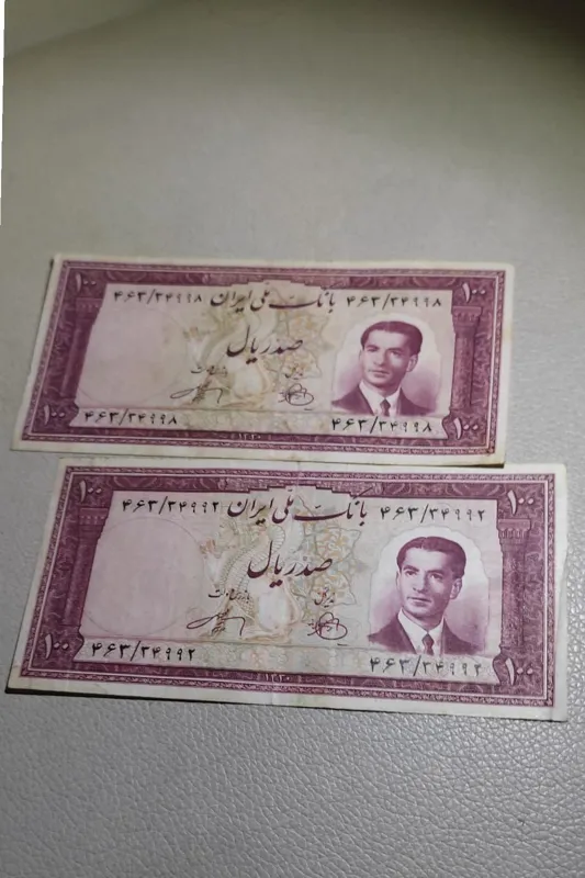 اسکناس 100 ریالی سری 4 با اختلاف 6 شماره