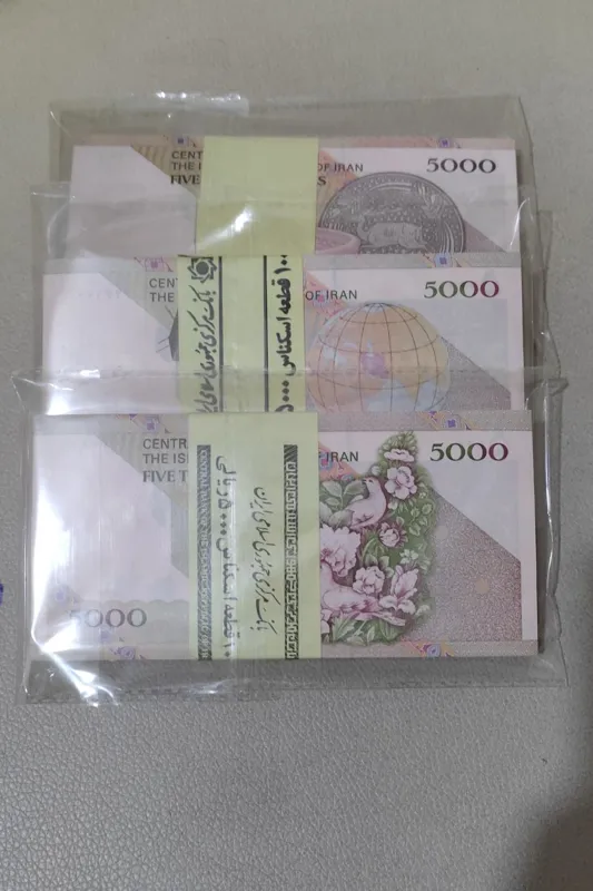 ست اسکناسهای پانصد تومانی