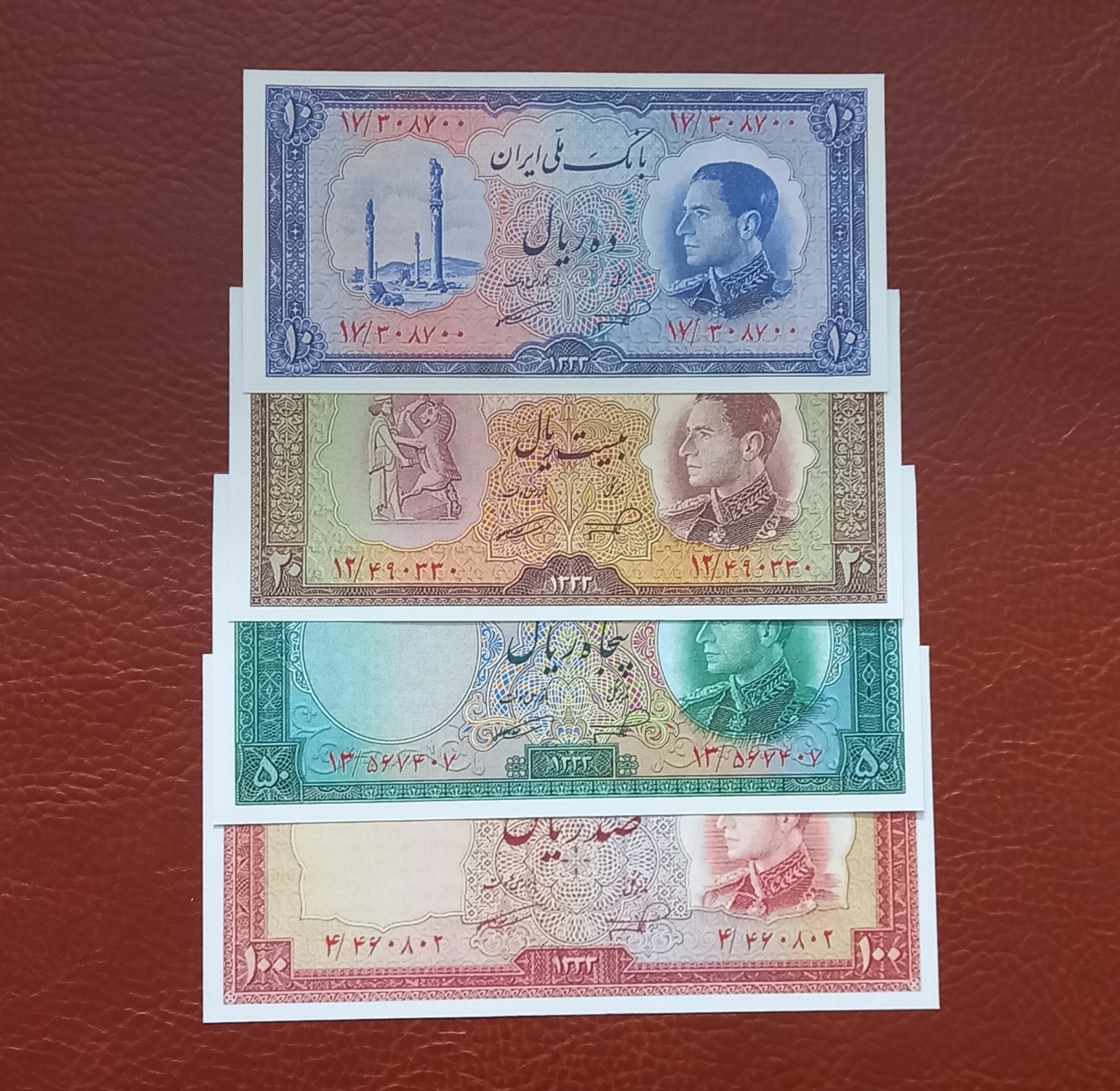 ست کامل اسکناس های طرح سری ششم بانک ملی پهلوی