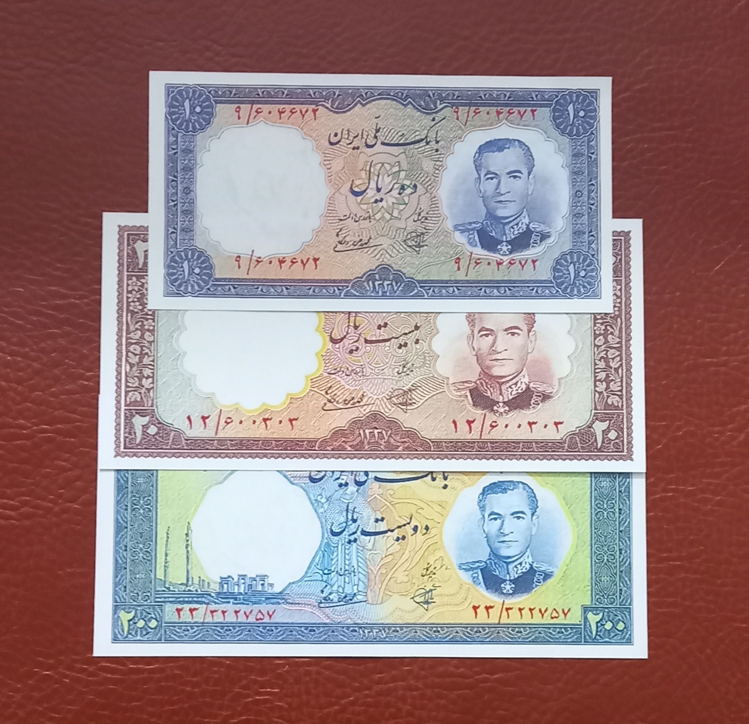 ست کامل اسکناسهای طرح سری هفتم بانک ملی پهلوی