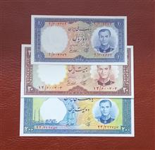 ست