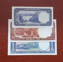 ست