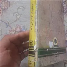 کتاب