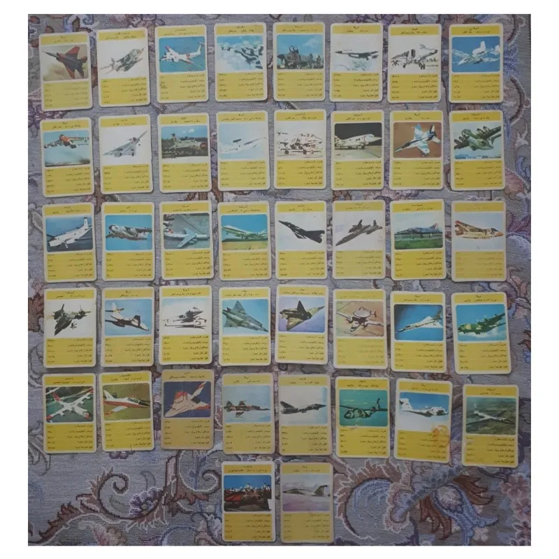 کارت بازی قدیمی هواپیما