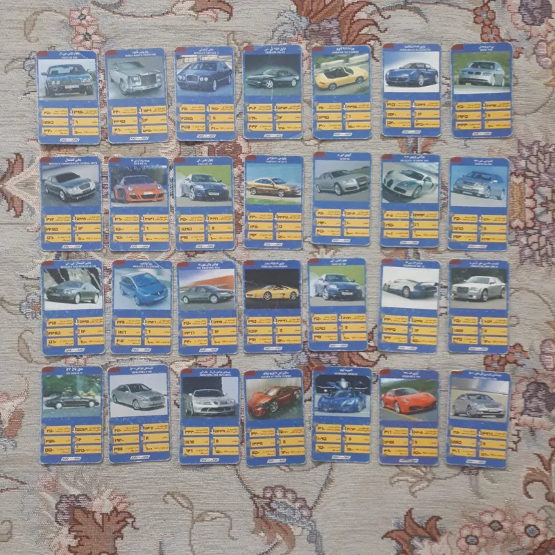 کارت بازی قدیمی ماشین