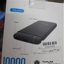 شارژر