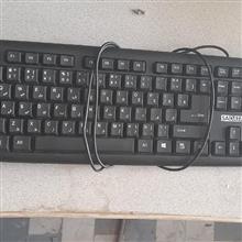کیبورد
