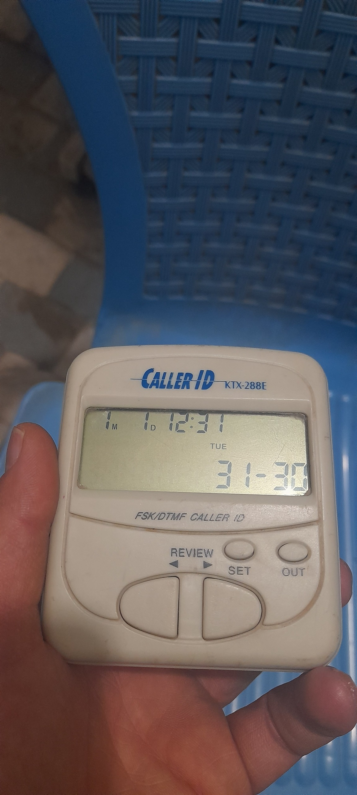 کالر آیدی تلفن خانگی caller ID شماره انداز
