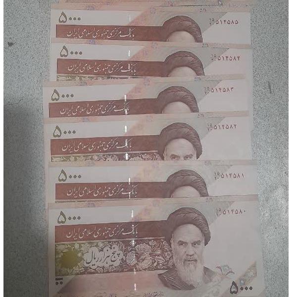 6برگ سری 500 تومانی سفالی و 2برگ