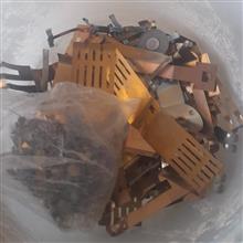 بار