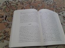 انوار