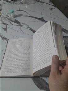 تاریخ