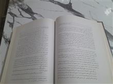 کلیات