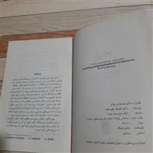 تی