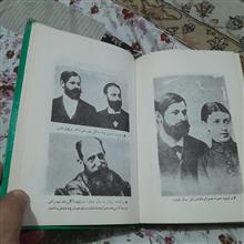 زیگموند