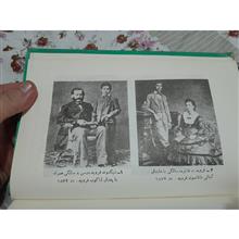 زیگموند