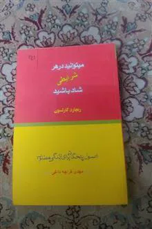 اصول