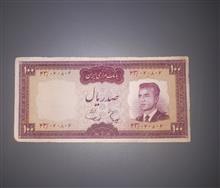 محمدرضا