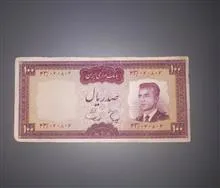 محمدرضا