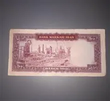 محمدرضا