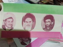 پوستر