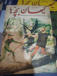 مجلات