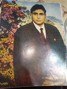مجلات