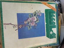 مجله
