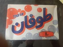 تاید