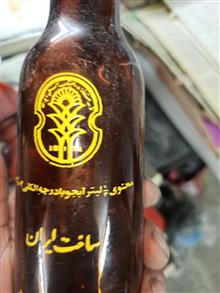 شیشه
