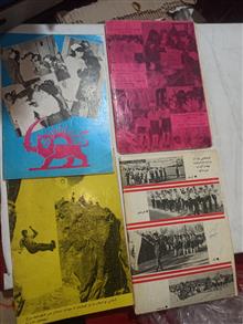 مجلات